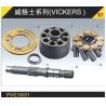 Buy cheap Hydraulic Gear Pump PC200-6 from wholesalers