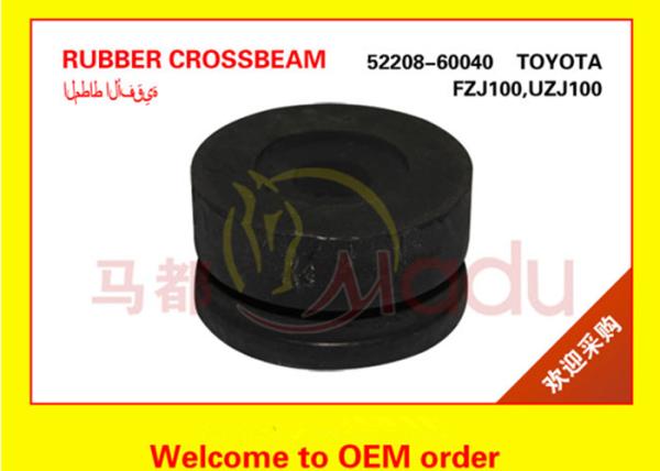 Buy cheap TOYOTA LAND CRUISER FZJ100UZJ100 RUBBER CROSSBEAM OEM52208-60040 from wholesalers