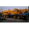 Buy cheap Used xcmg 70tom truck crane for sale from wholesalers