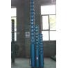 Buy cheap High Efficiency Horizontal Deep Well Submersible Pump 380 / 440 / 660 Voltage from wholesalers