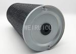 Excavator Hydraulic Filter XGHL7-700*10 803164329 Hydraulic Fluid Filter