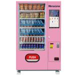 Pharmaceutical Drugstore Vending Machine 60HZ. 450W Power Supply