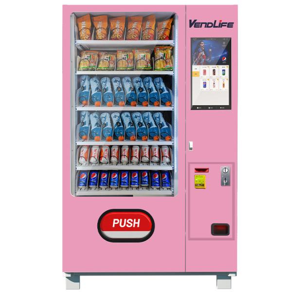 Buy cheap Pharmaceutical Drugstore Vending Machine 60HZ. 450W Power Supply from wholesalers