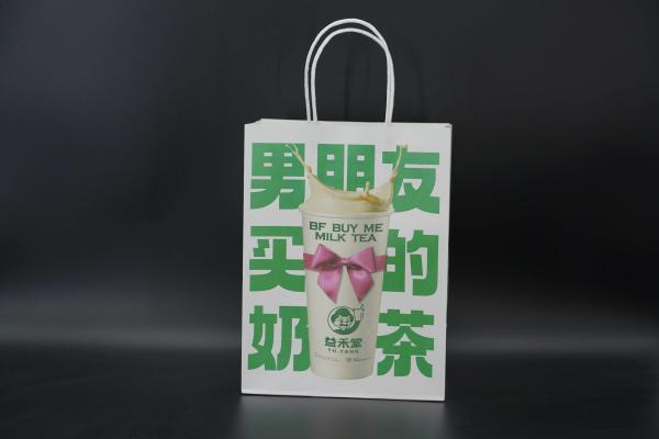 Buy cheap Recyclable Custom Printed Kraft Paper Bags Premium Lightweight from wholesalers