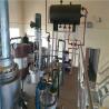 Buy cheap Recycling equipment for waste mineral oil from wholesalers