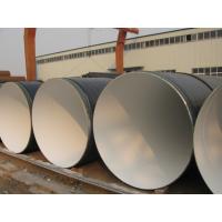 Buy cheap LSAW Epoxy Resin Steel Pipe from China product