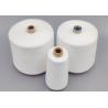 Buy cheap 100% Ring Spun Polyester Bag Closing Thread 20/3 Sewing Yarn from wholesalers