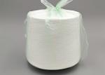 Buy cheap 20/4 Plastic Cone Bag Closing Thread Reliable Quality High Tenacity from wholesalers