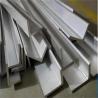 Buy cheap 7075 H112 Aluminium Extrusion Profile H Beam 200*200 6m Length For Construction from wholesalers