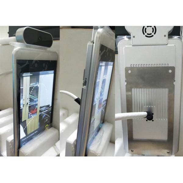 Buy cheap MIPS Software Facial Temperature Scanner Kiosk Security Access Control System from wholesalers