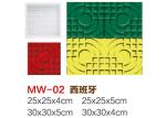 Buy cheap Higher Strength PP Driveway Paver Molds 20 Cm * 16cm Stamping Resistance from wholesalers