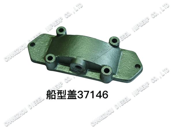 Buy cheap SF12-37146 Cover Casting Agricultural Machinery Parts SS GOLD Brand from wholesalers