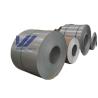 Buy cheap Slit Edge ASTM AISI Cold Rolled Stainless Steel Coil SS 304 Coil from wholesalers