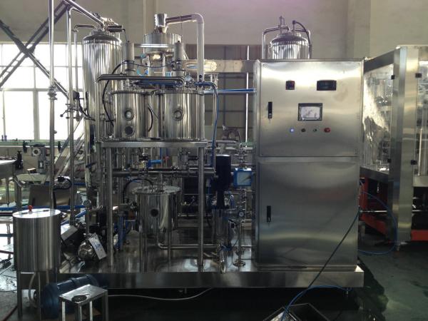 Buy cheap 40 Heads Fruit Juice Filling Machine / Bottle Washing Filling And Capping Machine from wholesalers