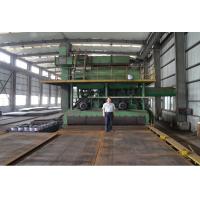 Buy cheap Steel pipes , square tube Heavy H-beam shot blasting equipment 5 - 60mm product