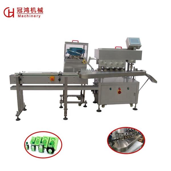 Small Capacity Glass Bottle Capping Machine for Essential Oil and Medicated Oil