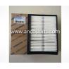 Buy cheap Good Quality Air Filter For KOMATSU 17M-911-3530 from wholesalers