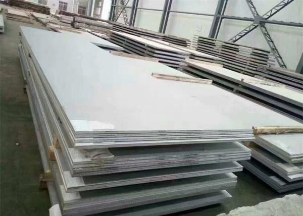 Buy cheap Durable 2205 Duplex Stainless Steel Plate , Standard Astm Stainless Steel Plate from wholesalers