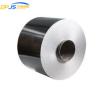 Buy cheap 5052-H32 1100-H14 Aluminum Slit Coil 2017 Aluminium Roof Coil 14 Inch from wholesalers