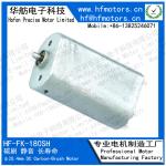 FK-180SH 3V / 6V / 12V 20mm Carbon Brushed Motor For electric toothbrush, razor,