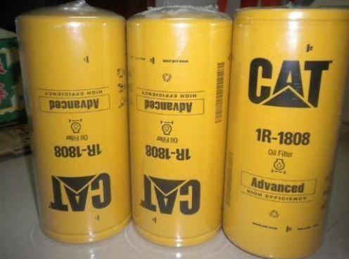 Buy cheap In Line Engine Oil Filter Yellow Caterpillar Oil Filters 1r-0716 1r-1808 275-2604 from wholesalers