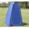 Buy cheap Portable Privacy Changing Pop Up Tent Dressing Room Fishing Bathing Toilet Camping Tent(HT6005) from wholesalers