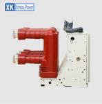 Buy cheap Indoor 33kv 11kv Vacuum Circuit Breaker 630a 1250a DC Fixed Withdraw Type from wholesalers