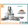 Buy cheap Animal Feed Pet Food Extruder Different Capacity Large Scale CE Certification from wholesalers