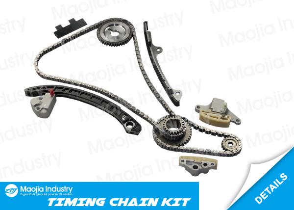 Buy cheap 07 - 09 Nissan Sentra Altima Frontier 2.5L DOHC Timing Chain Kit Qr25De from wholesalers