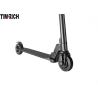 Buy cheap 250W 24V Lightweight Electric Scooter 6.5 Inches Tire For Both Teenagers / Adults from wholesalers