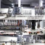 Modular Filling Capping Machine 4KW for Toilet Cleaner