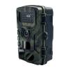 Buy cheap PR700 4K Trail Camera 36MP IP54 2.0 LCD Screen Night Vision Wildlife Camera from wholesalers