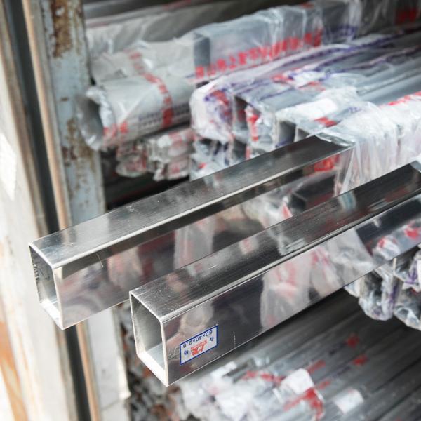 Buy cheap Rectangular Stainless Steel Pipe Tube Welded Customized Round/Square from wholesalers