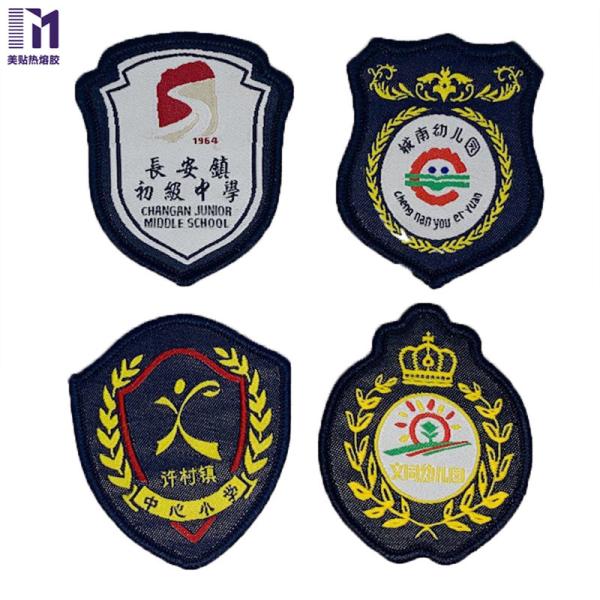 Buy cheap Embroidered Badge Woven Mark PES Hot Melt Adhesive Films from wholesalers
