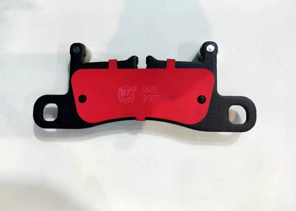 Buy cheap BAIYUN Car Brake Pads Ceramics Formula for German / America / Japan Cars from wholesalers