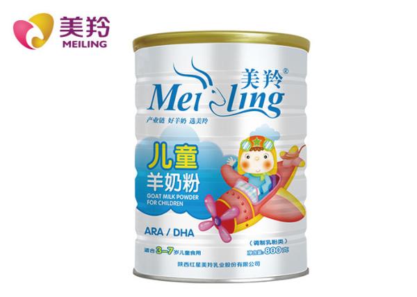Buy cheap 3-7 Years Instant Formula Children Milk Powder 800gm from wholesalers