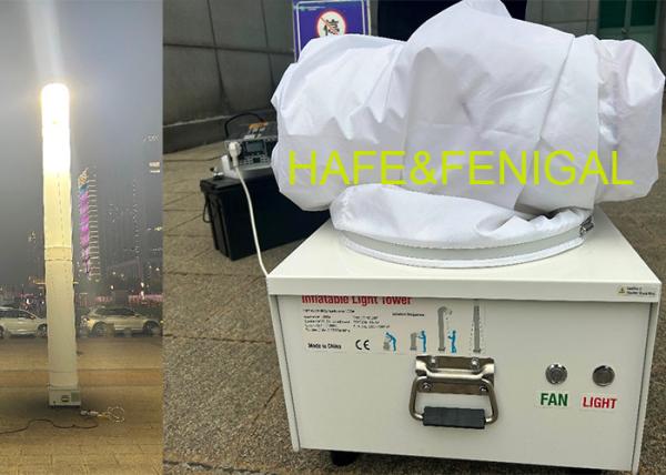 Buy cheap 1000W 100000 Lumens 120VAC/220VAC Portable Mobile Inflatable Tower Light Up to 5m from wholesalers