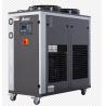 Buy cheap 5hp R134a Industrial Air Chiller For Cnc Machine Welding Engraving from wholesalers
