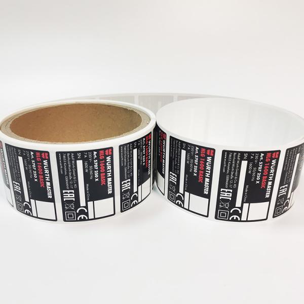 Buy cheap Printable Glossy Vinyl Sticker Paper CMYK Frosted Seal Kiss Cut Labels from wholesalers