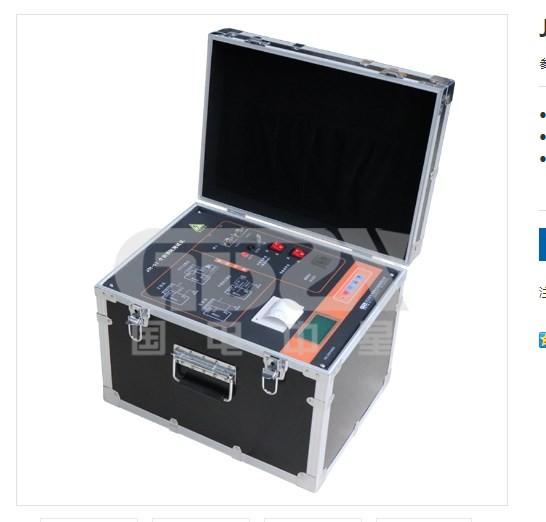 Buy cheap High Precision JSY-02 Dielectric Loss Tester Automatic In Power Plants from wholesalers