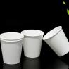 Buy cheap 7oz Single WallLogo-Ready Disposable Paper Coffee Cups With Lids from wholesalers