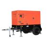 Buy cheap 50kva standby movable generator with ATS from wholesalers