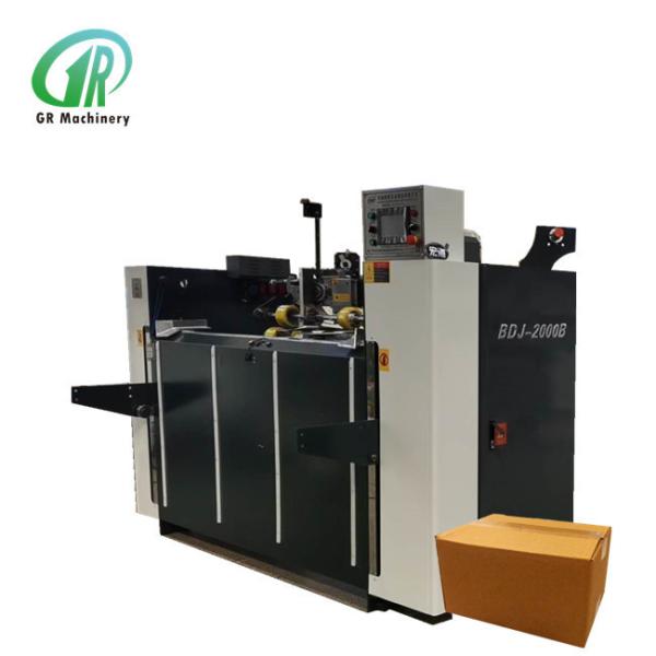 Quality Hand Feeding Corrugated Cardboard Stapler Machine Equipment Gerun for sale