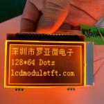Buy cheap 12864 Monochrome Screen Graphic LCD Module With Custom OEM Design from wholesalers