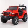 Buy cheap Manufacturers Offer Baby Double-Drive Toy Ride On Cars 6V 12V Off-Road Vehicles for Kids from wholesalers