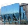 Buy cheap Electric Baghouse Dust Collector Automatic 0.5Mpa Filter Bag House from wholesalers