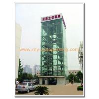 Buy cheap 8,9,10,11,12,13,14,15,16,17,18,19,20,21,22,23,24,25 Levels Car Tower Parking product
