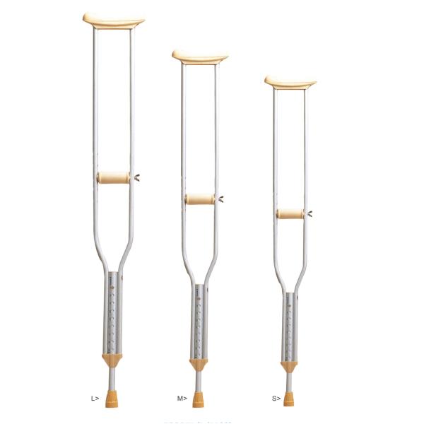 GT-925L Adjustable Aluminum Walking Canes Underarm Walking Stick S M L XL 20pcs