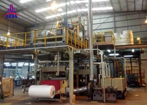 Buy cheap FFP2 FFP3 Grade Meltblown Nonwoven Fabric Machine High Stability from wholesalers
