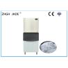 Buy cheap 1000W Crescent Ice Machine Water Cooling Mode For Starred Restaurant from wholesalers